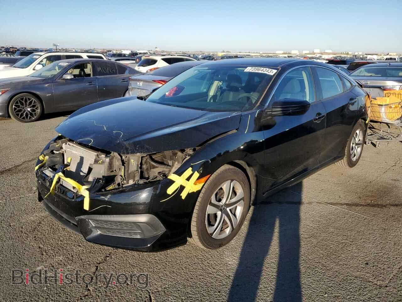Фотография 2HGFC2F51HH529448 - HONDA CIVIC 2017