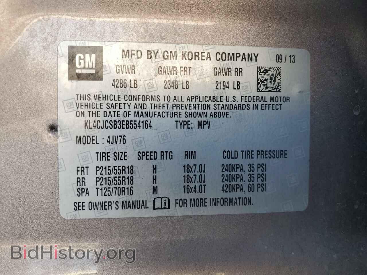 2014 BUICK ENCORE - VIN: KL4CJCSB3EB554164 - Photo 14