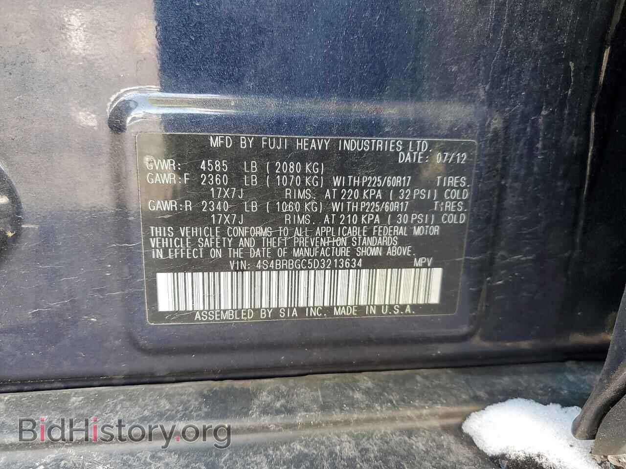 2013 SUBARU OUTBACK - VIN: 4S4BRBGC5D3213634 - Фото 13