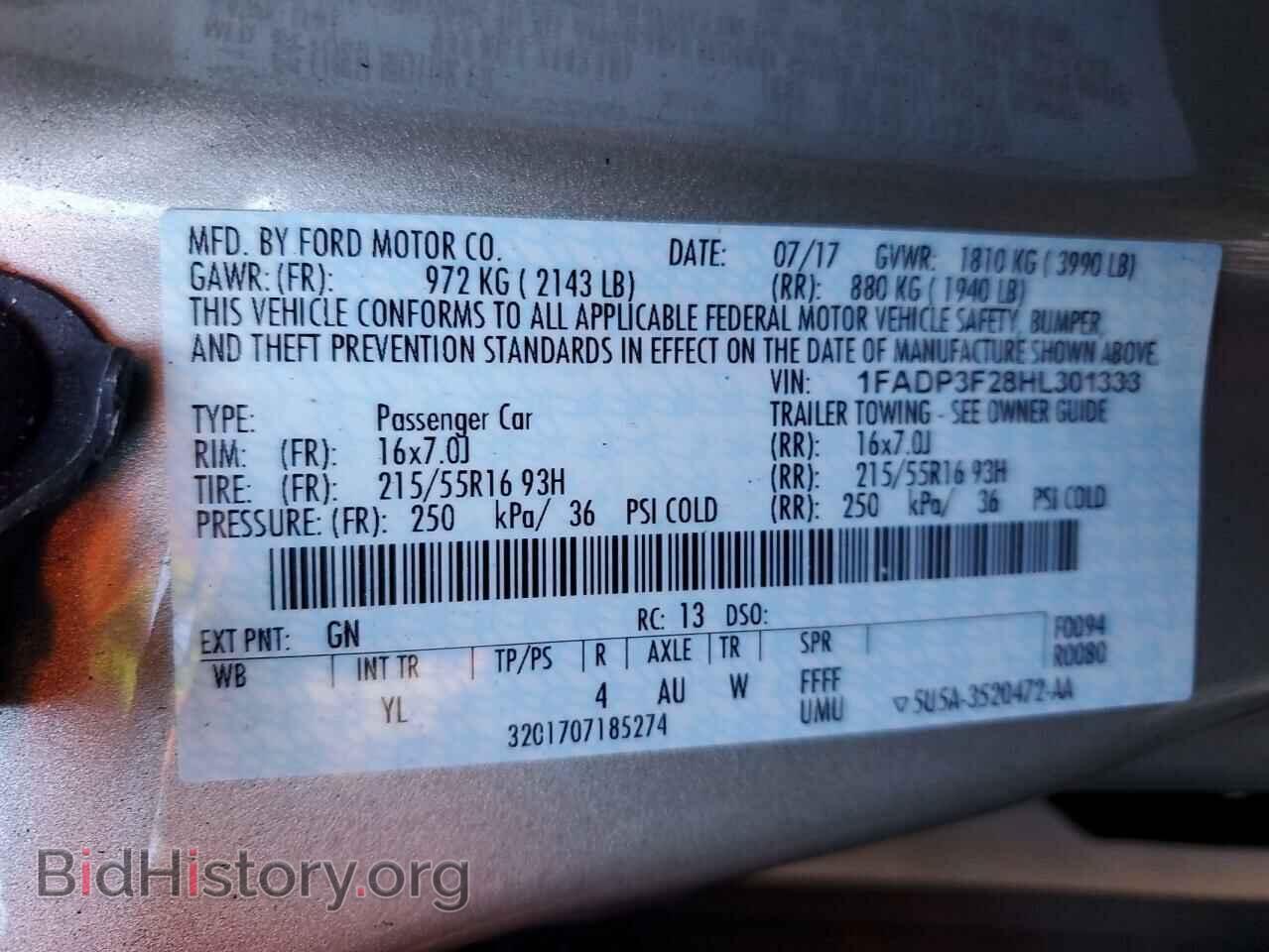 2017 FORD FOCUS - VIN: 1FADP3F28HL301333 - Фото 12