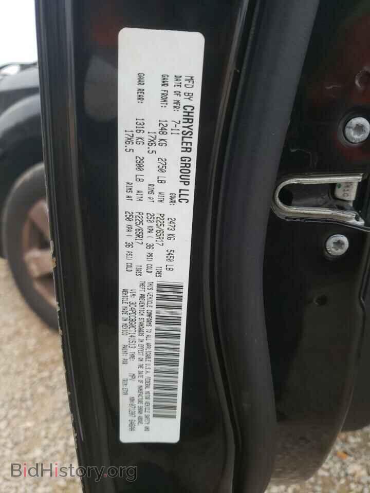 2012 DODGE JOURNEY - VIN: 3C4PDCBG0CT141513 - Фото 12