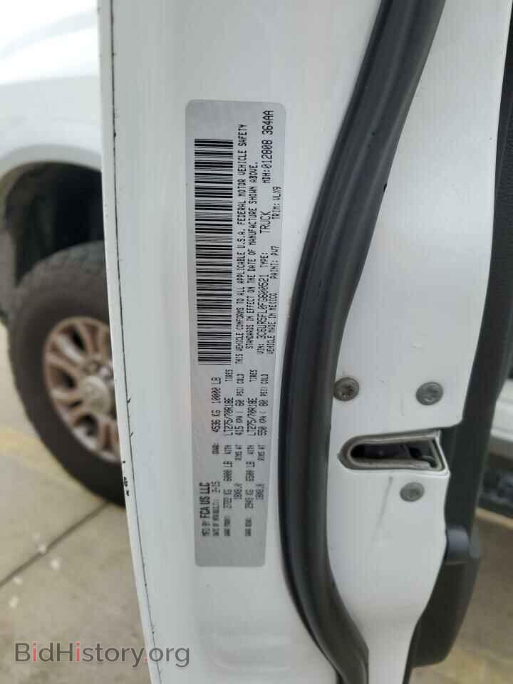 2015 RAM 2500 - VIN: 3C6UR5FL0FG600521 - Фото 13