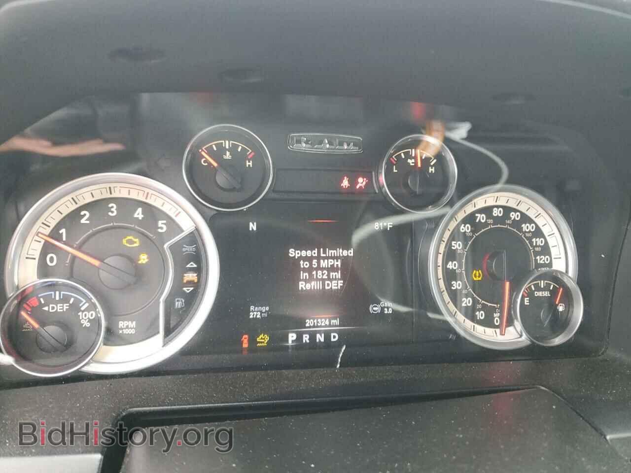 2015 RAM 2500 - VIN: 3C6UR5FL0FG600521 - Фото 9