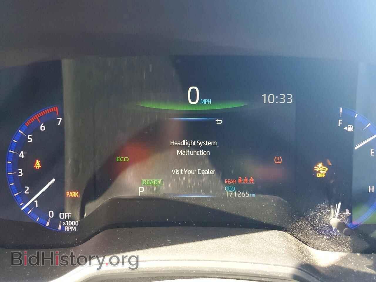 2021 TOYOTA COROLLA - VIN: JTDEAMDE1MJ027031 - Фото 9