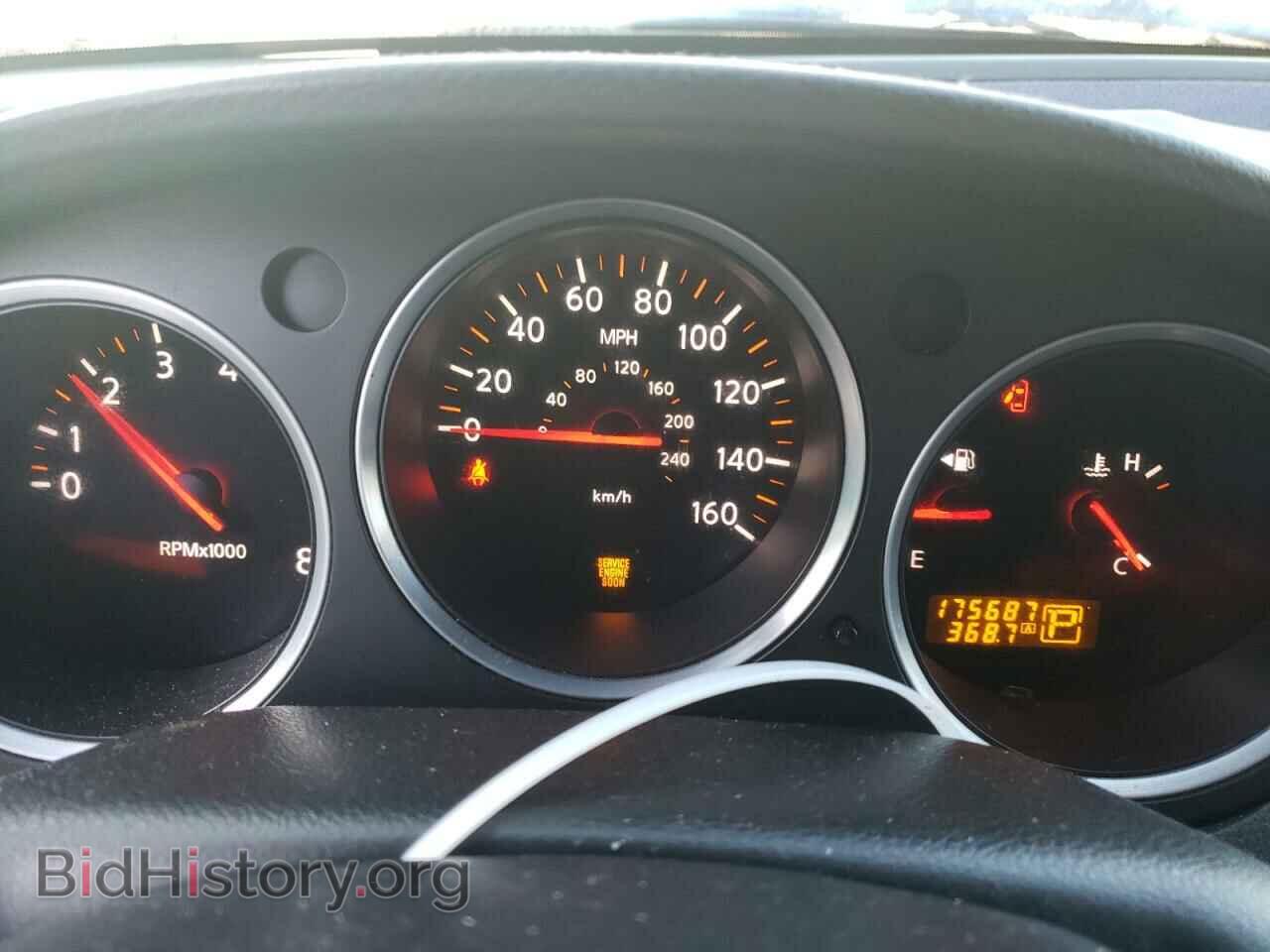 2007 NISSAN MAXIMA - VIN: 1N4BA41E27C816312 - Фото 9