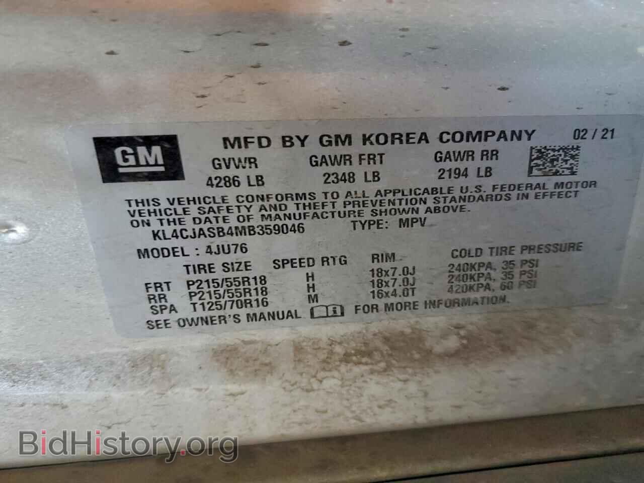 2021 BUICK ENCORE - VIN: KL4CJASB4MB359046 - Photo 12