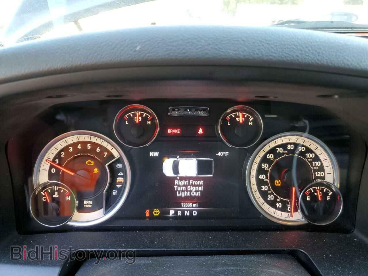 2017 RAM 1500 - VIN: 1C6RR7LT5HS649053 - Фото 9