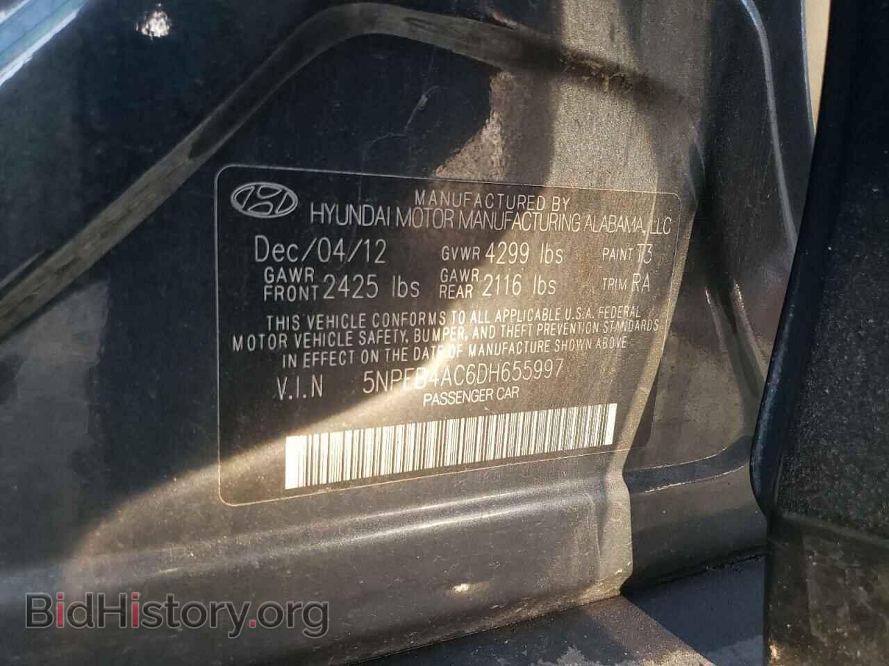 2013 HYUNDAI SONATA - VIN: 5NPEB4AC6DH655997 - Фото 12