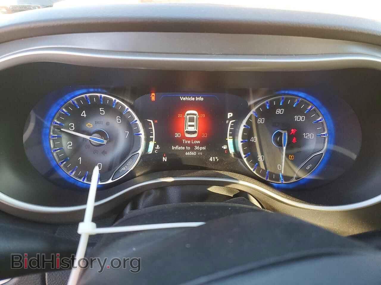 2023 CHRYSLER PACIFICA - VIN: 2C4RC1BG5PR566928 - Фото 9