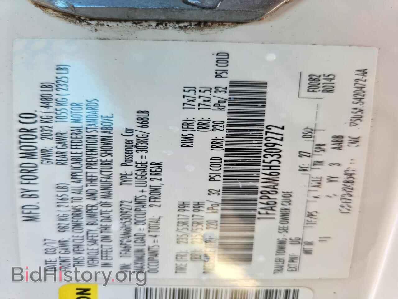 2017 FORD ALL Models - VIN: 1FA6P8AM6H5309272 - Photo 13
