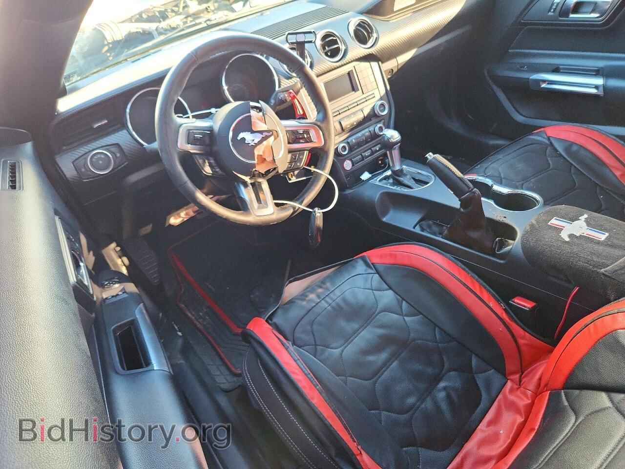 2017 FORD ALL Models - VIN: 1FA6P8AM6H5309272 - Photo 8