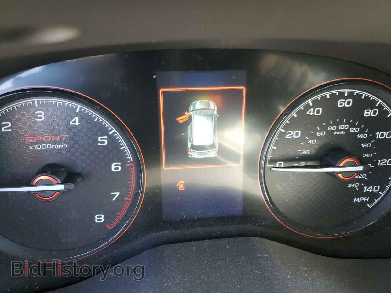 2023 SUBARU FORESTER - VIN: JF2SKAJCXPH447238 - Фото 9