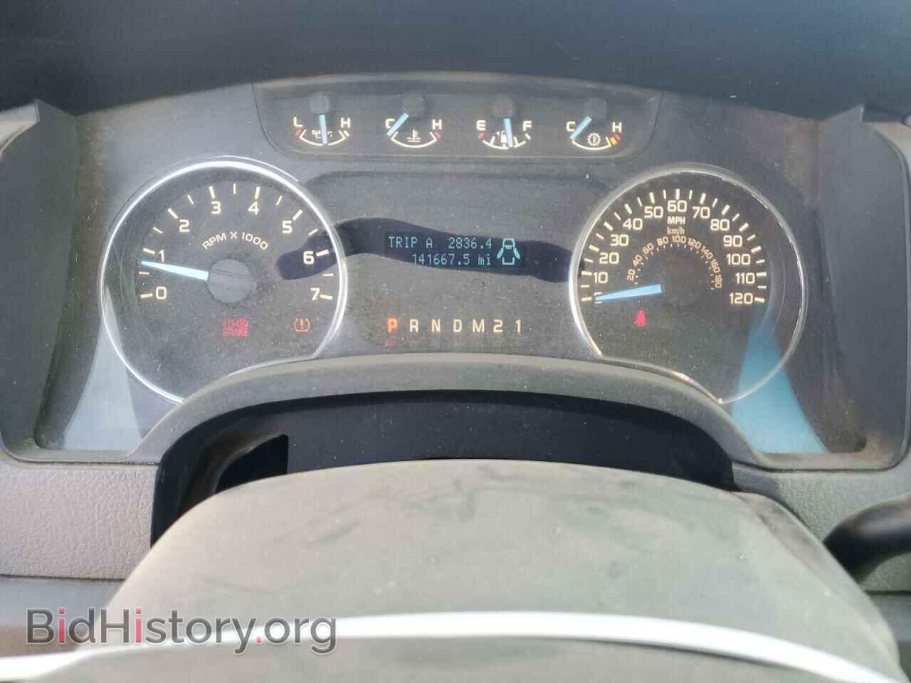 2011 FORD F-150 - VIN: 1FTFX1EF5BKD97866 - Фото 9