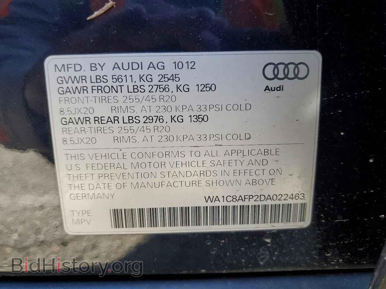 2013 AUDI Q5 - VIN: WA1C8AFP2DA022463 - Фото 13