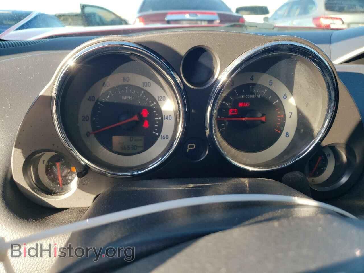 2007 MITSUBISHI ECLIPSE - VIN: 4A3AL35T57E012526 - Photo 9