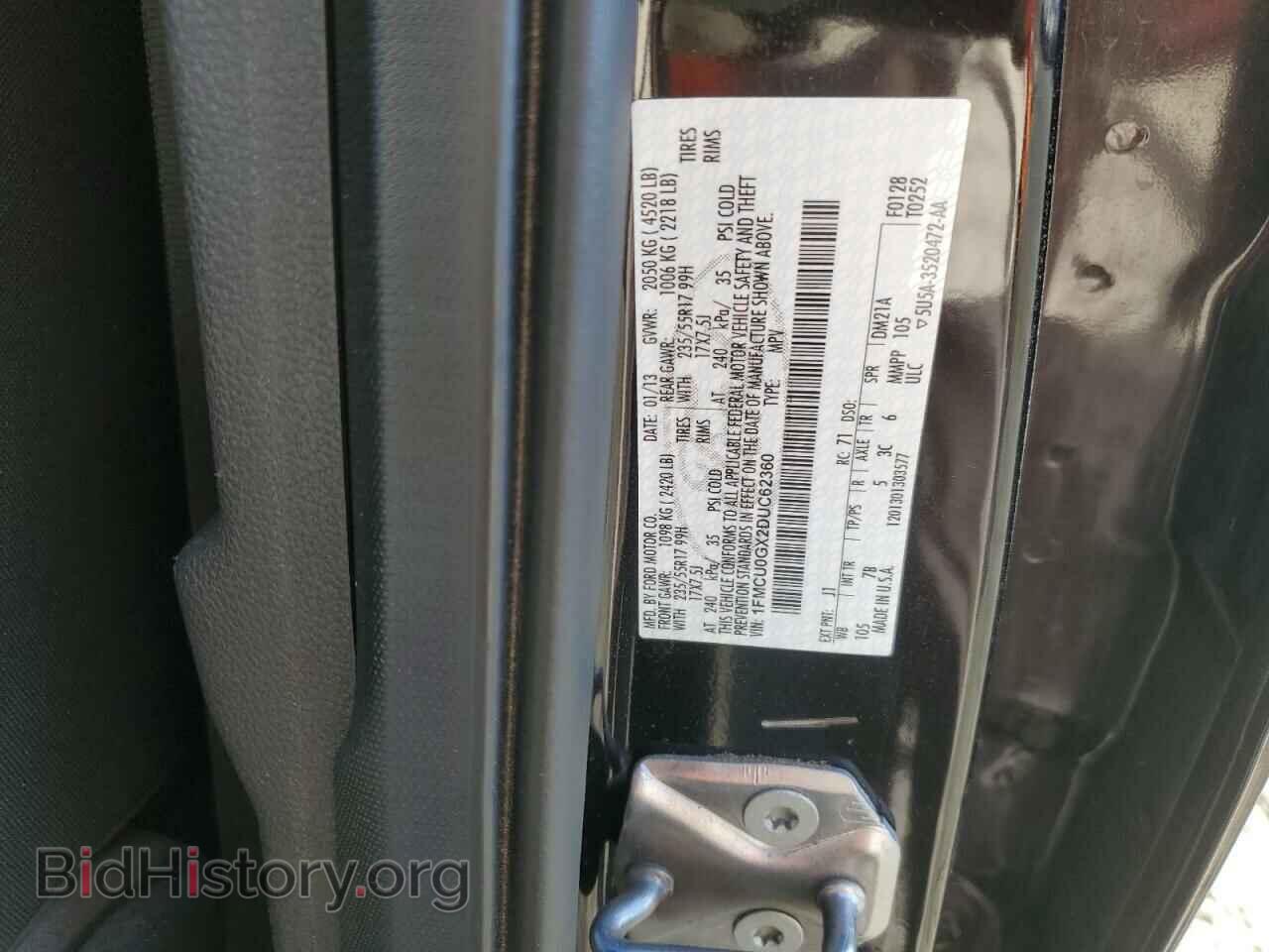 2013 FORD ESCAPE - VIN: 1FMCU0GX2DUC62360 - Фото 12