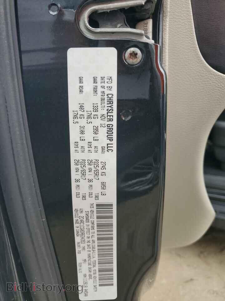 2013 CHRYSLER MINIVAN - VIN: 2C4RC1CG0DR634353 - Фото 14