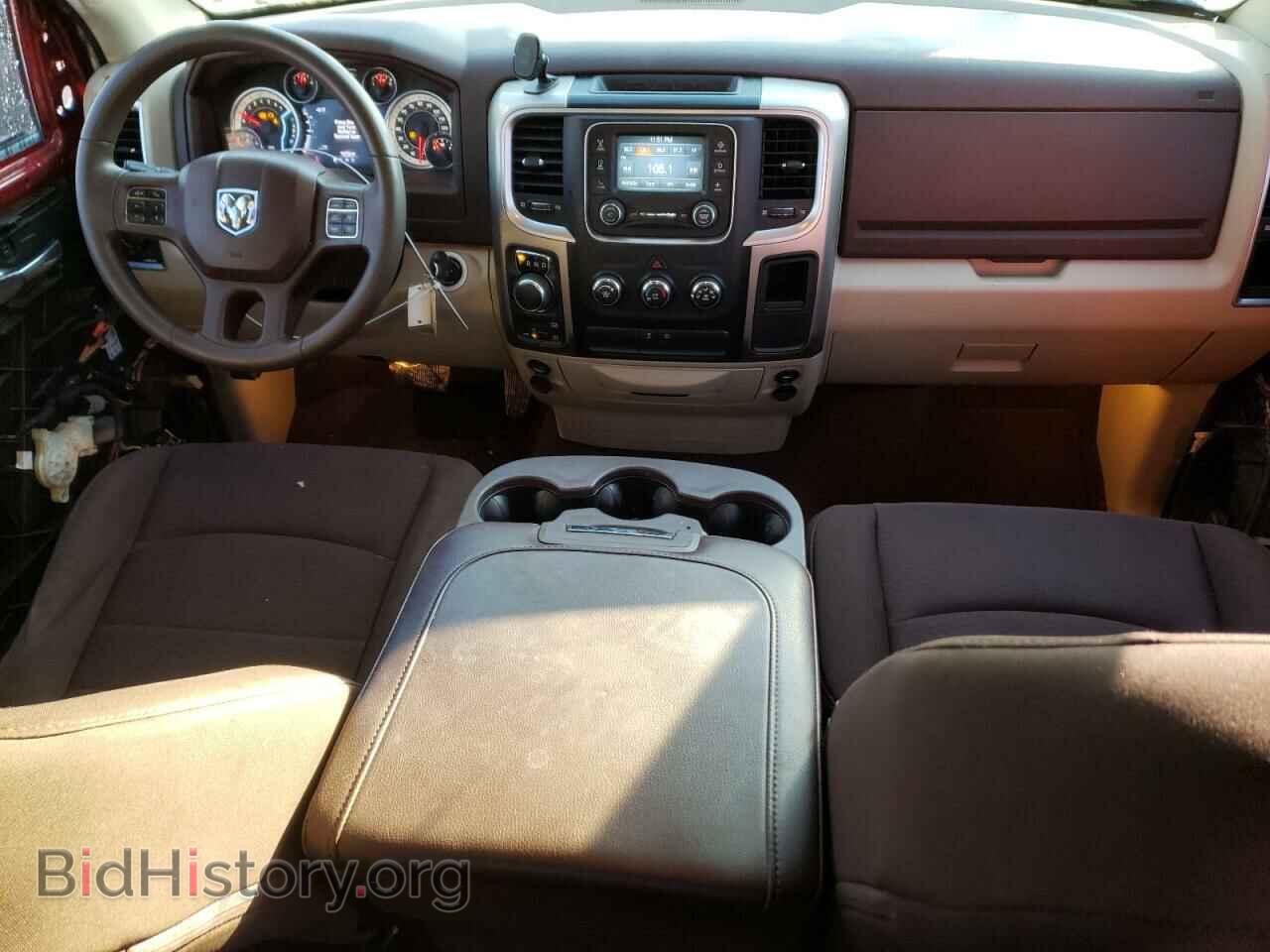 2013 RAM 1500 - VIN: 1C6RR7GGXDS652554 - Фото 8