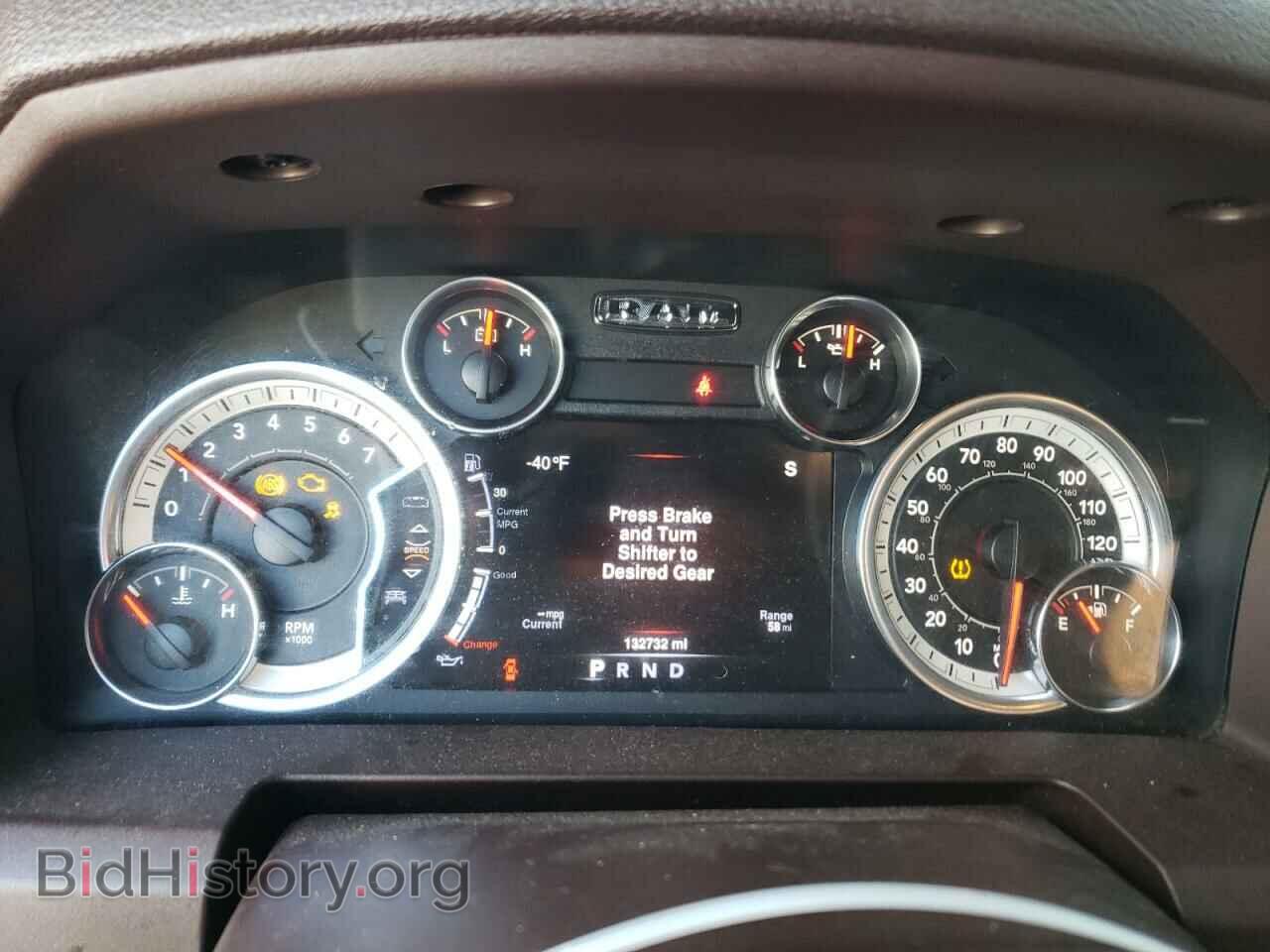 2013 RAM 1500 - VIN: 1C6RR7GGXDS652554 - Фото 9