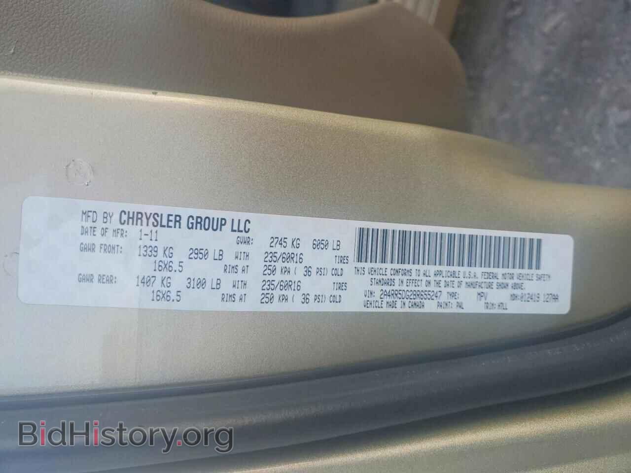 2011 CHRYSLER MINIVAN - VIN: 2A4RR5DG2BR655247 - Фото 13