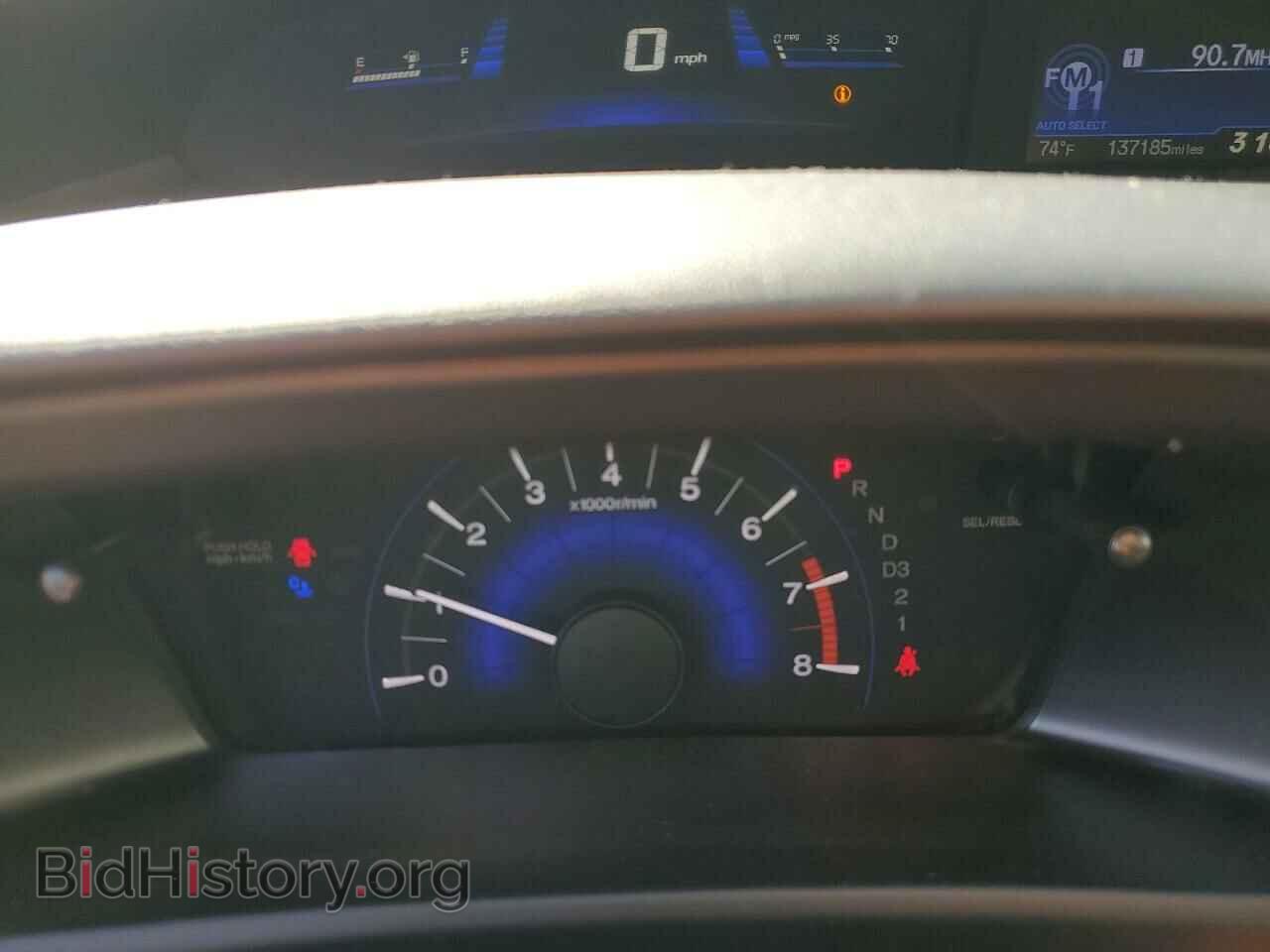 2013 HONDA CIVIC - VIN: 19XFB2F81DE282563 - Фото 9