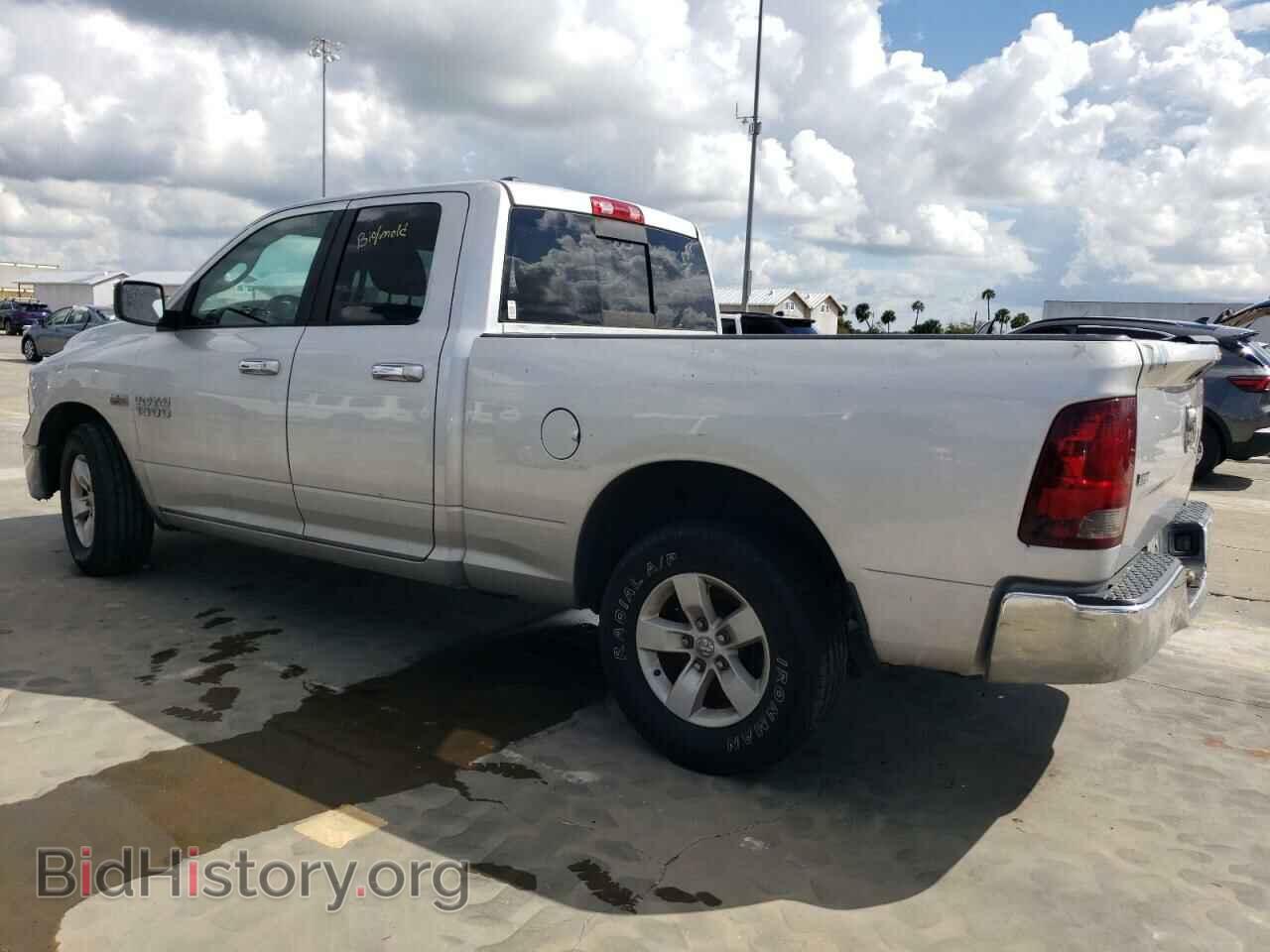 2016 RAM 1500 - VIN: 1C6RR6GT3GS226832 - Фото 2