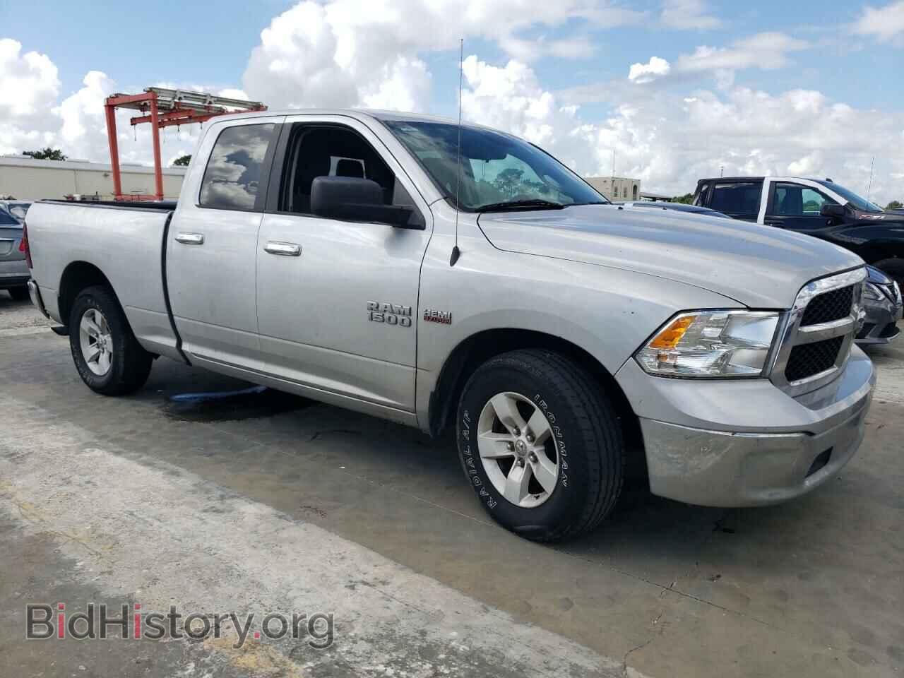 2016 RAM 1500 - VIN: 1C6RR6GT3GS226832 - Фото 4