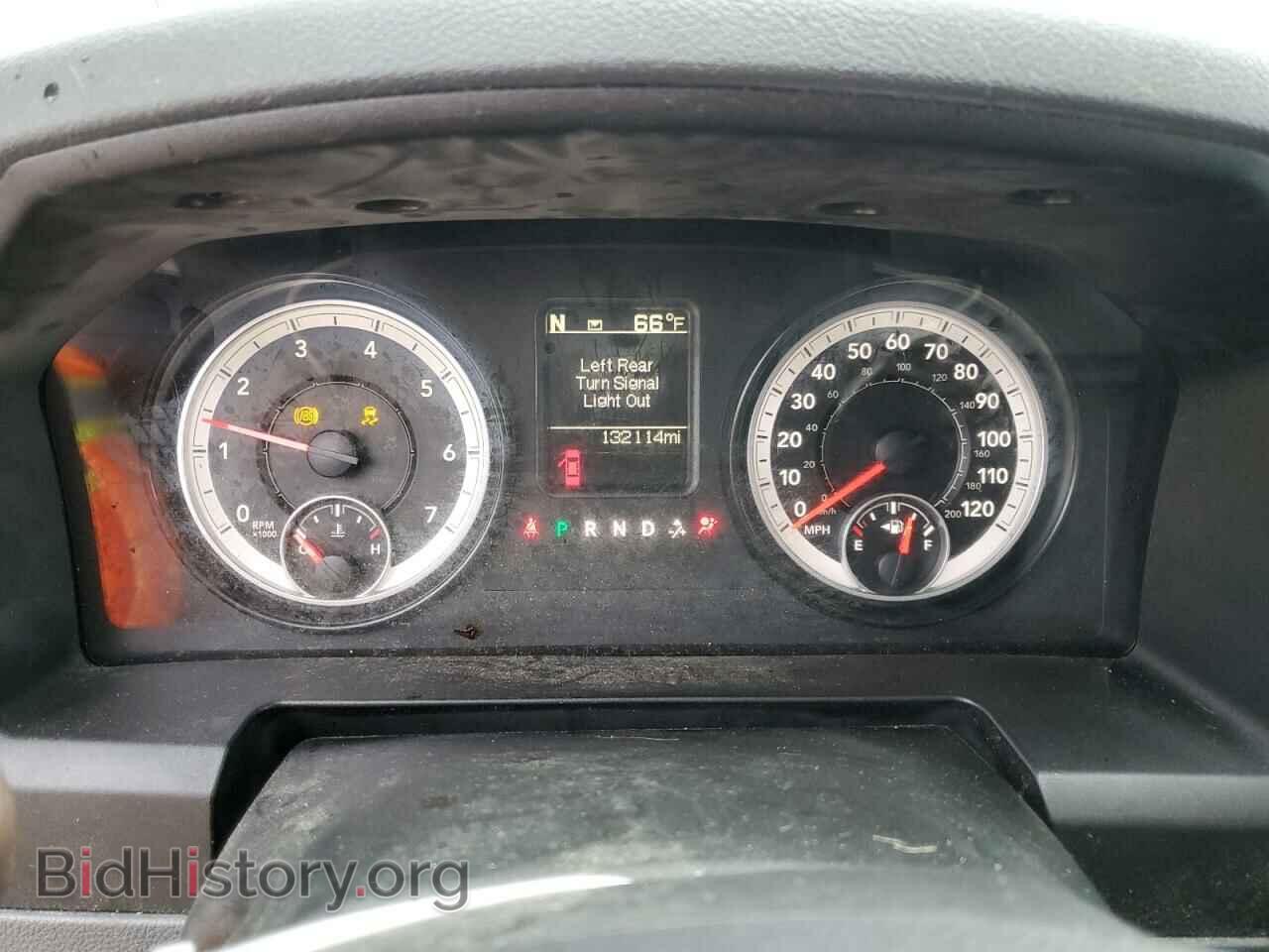 2015 RAM 1500 - VIN: 1C6RR7FG1FS748335 - Фото 9