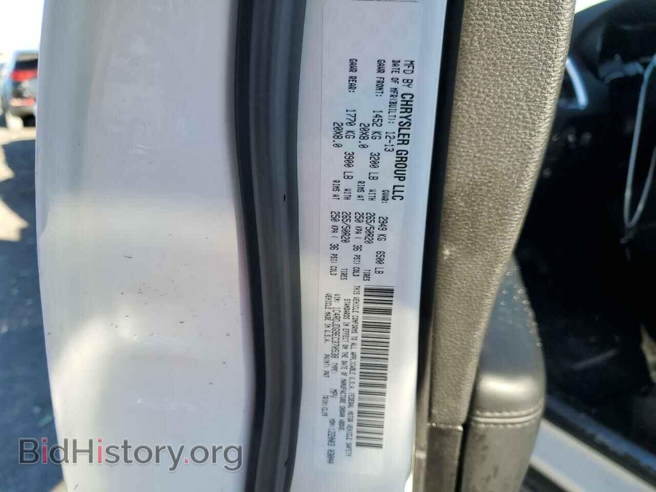 2014 DODGE DURANGO - VIN: 1C4RDJDG9EC370538 - Photo 13