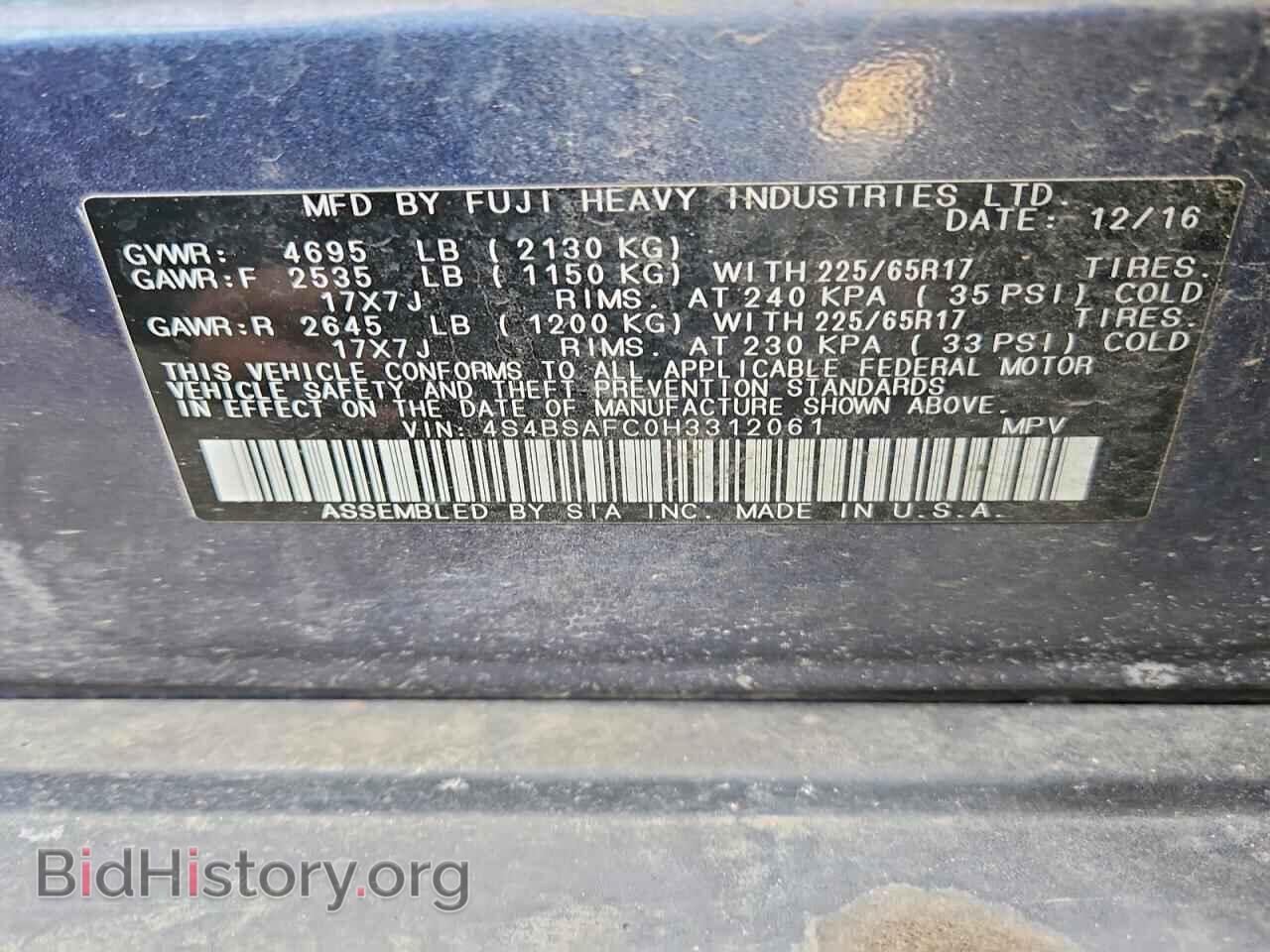 2017 SUBARU OUTBACK - VIN: 4S4BSAFC0H3312061 - Фото 12