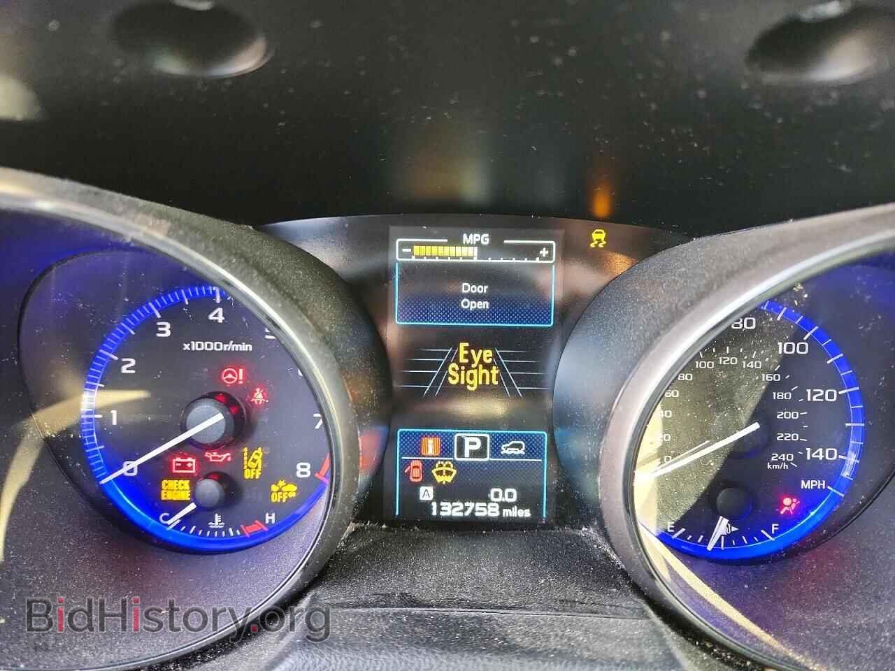 2017 SUBARU OUTBACK - VIN: 4S4BSAFC0H3312061 - Фото 9