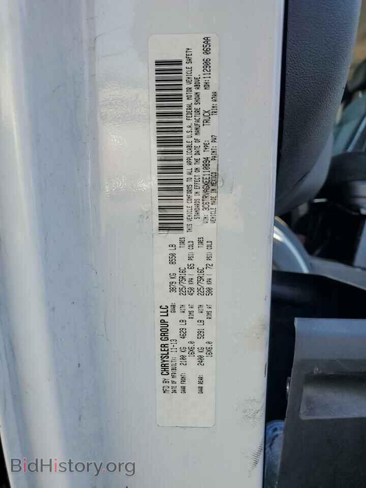 2014 RAM All Models - VIN: 3C6TRVAGXEE110894 - Photo 13