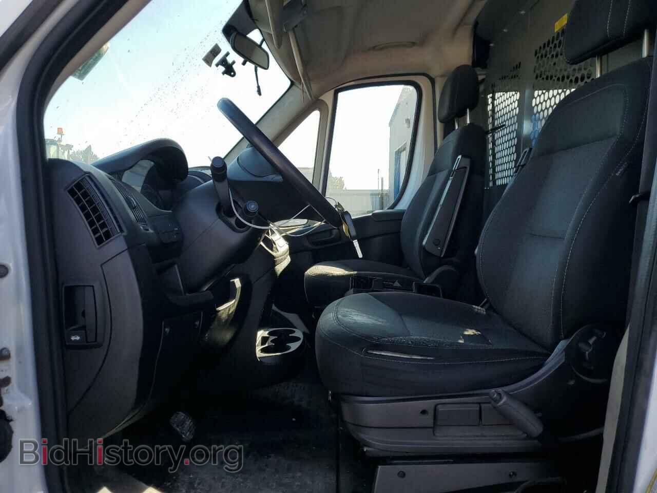 2014 RAM All Models - VIN: 3C6TRVAGXEE110894 - Photo 7