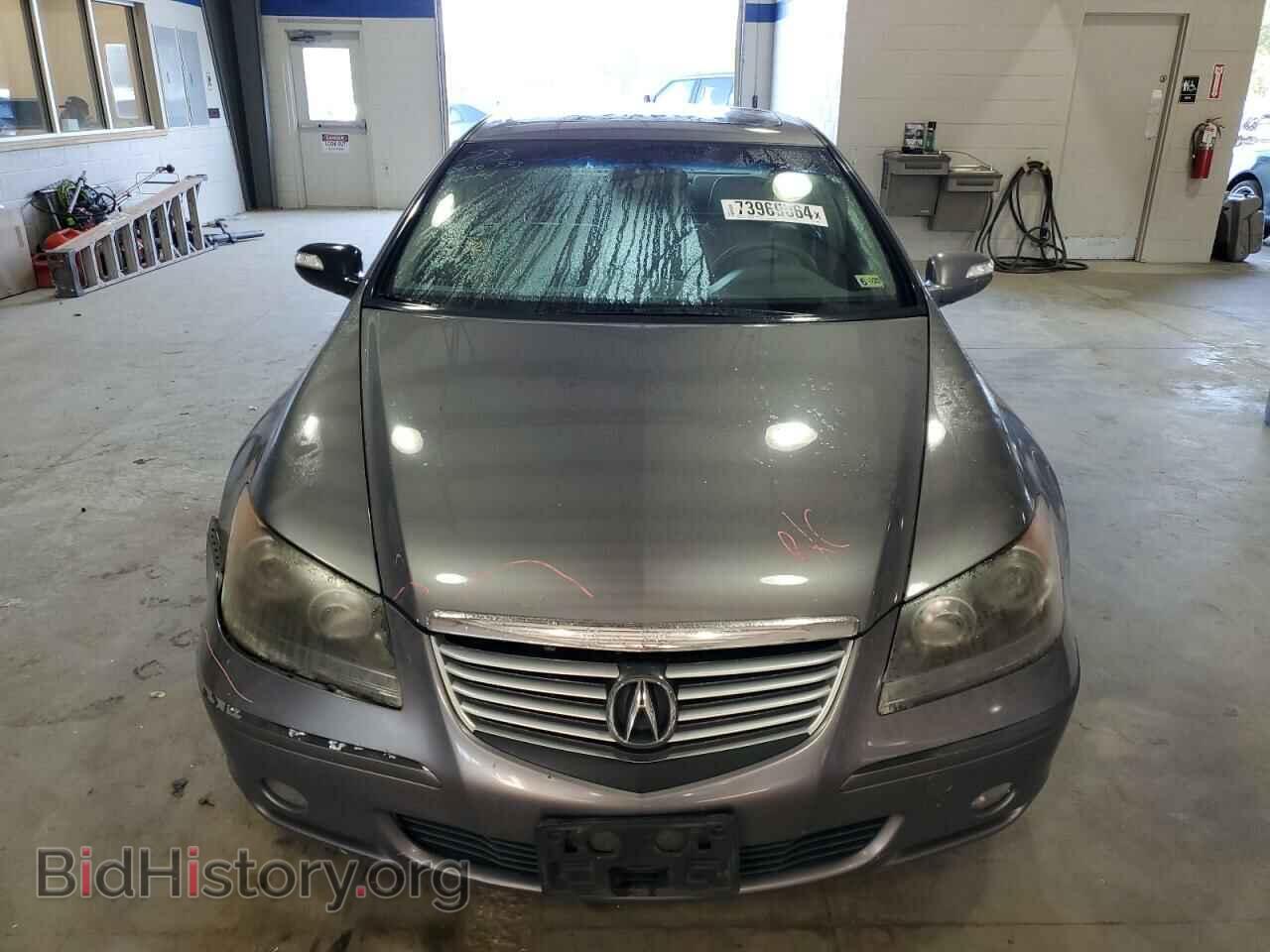 2008 ACURA RL - VIN: JH4KB16528C000926 - Фото 5