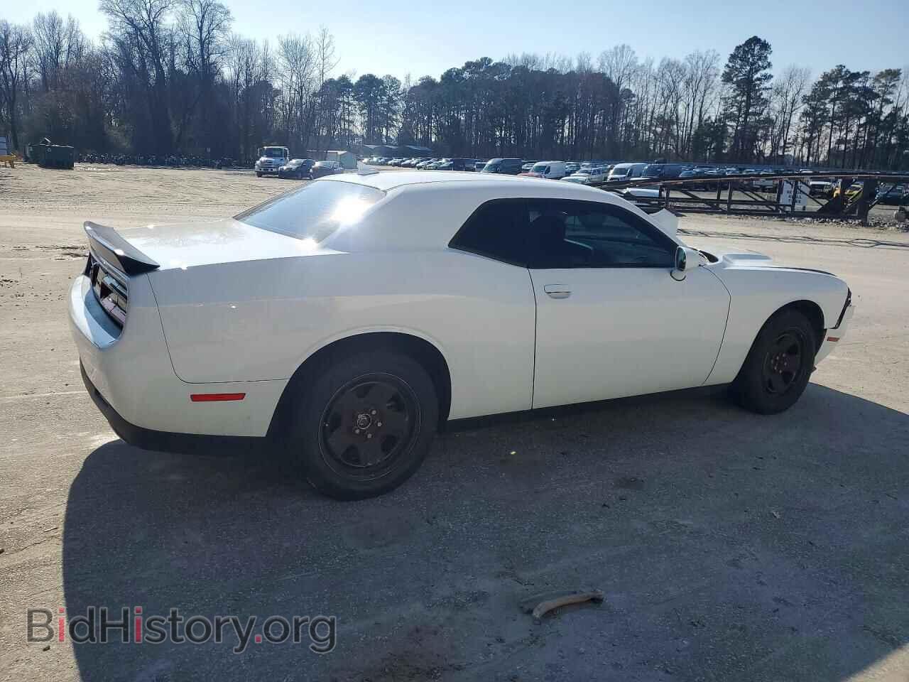 2021 DODGE CHALLENGER - VIN: 2C3CDZAG3MH610787 - Photo 3