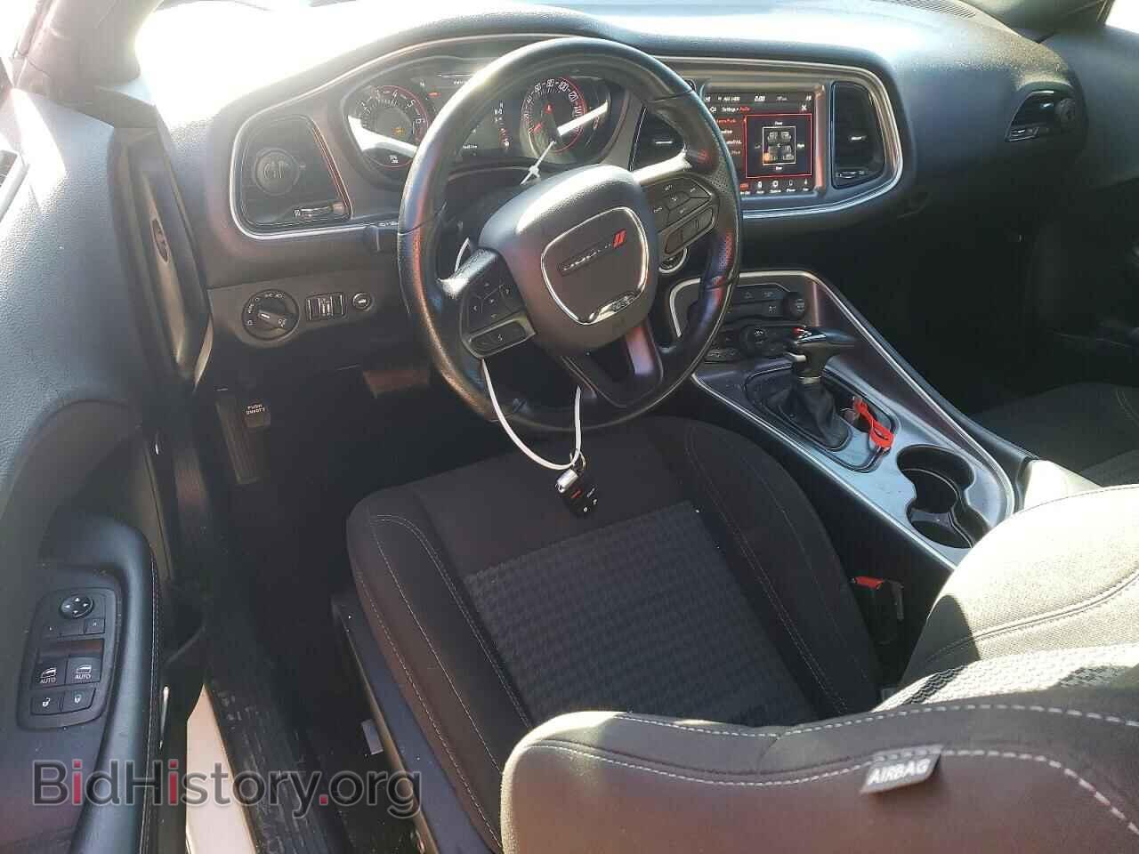 2021 DODGE CHALLENGER - VIN: 2C3CDZAG3MH610787 - Photo 8