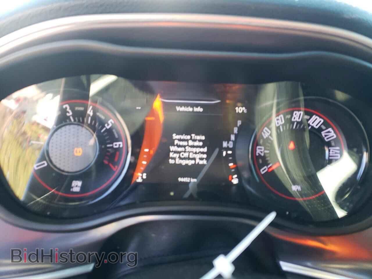 2021 DODGE CHALLENGER - VIN: 2C3CDZAG3MH610787 - Photo 9