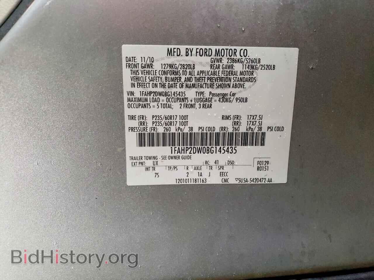 2011 FORD TAURUS - VIN: 1FAHP2DW0BG145435 - Photo 12
