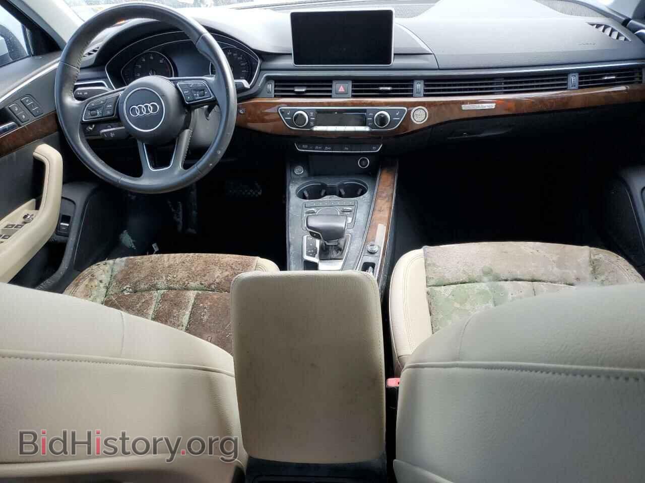 2017 AUDI A4 - VIN: WAUANAF41HN006830 - Photo 8