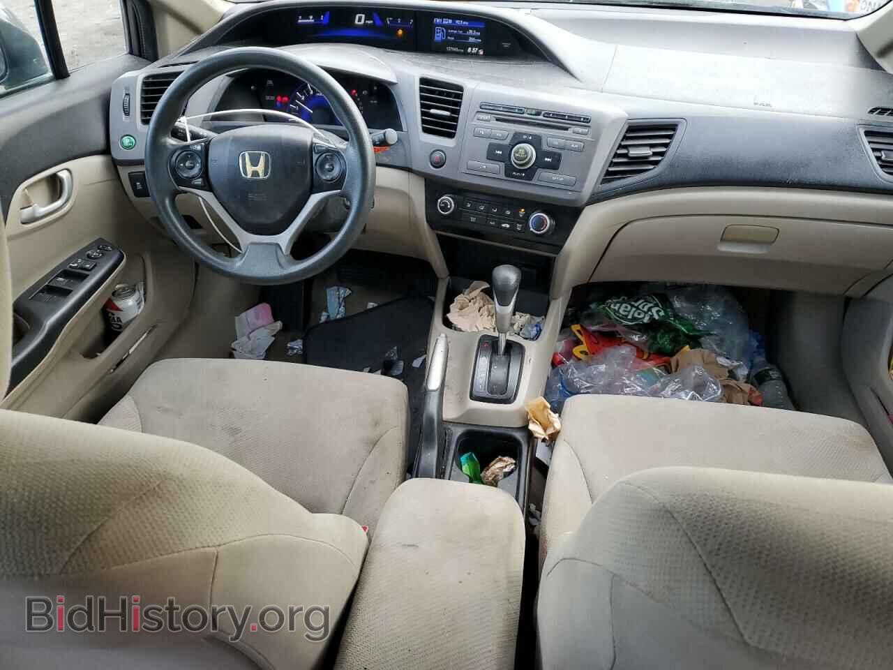 2012 HONDA CIVIC - VIN: 19XFB2F50CE367947 - Фото 8