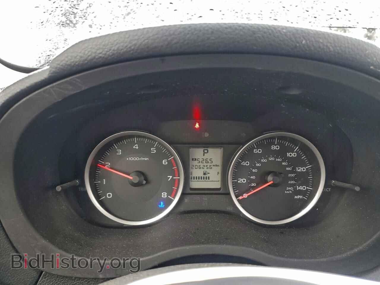 2017 SUBARU FORESTER - VIN: JF2SJABC1HH558683 - Фото 9