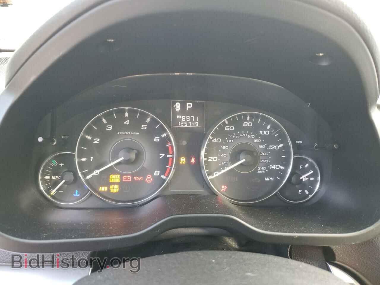 2011 SUBARU OUTBACK - VIN: 4S4BRCCC8B3409611 - Photo 9