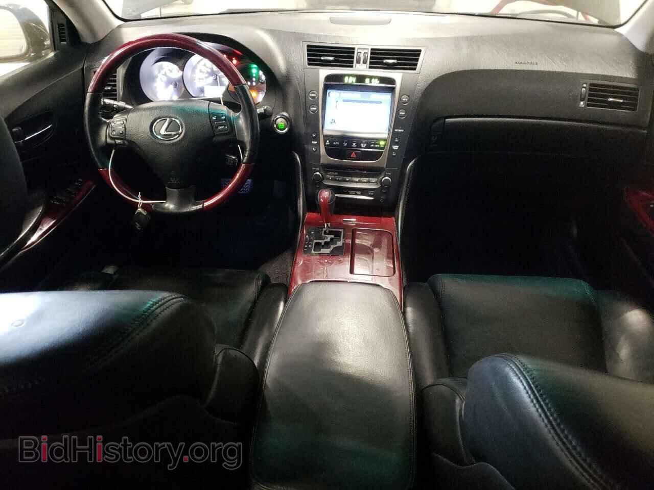 2006 LEXUS GS300 - VIN: JTHCH96S160014788 - Фото 8