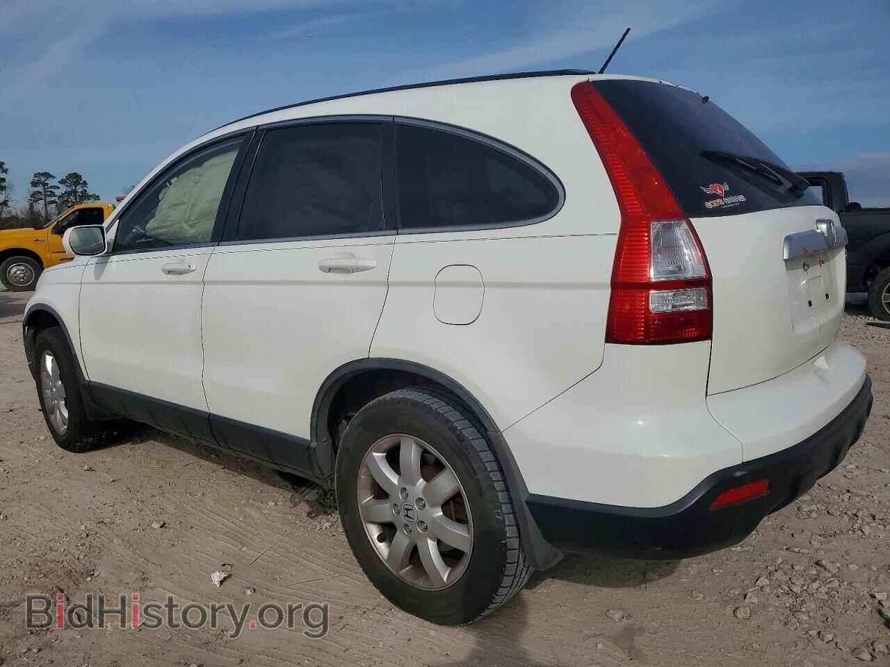 2009 HONDA CRV - VIN: JHLRE38779C009501 - Фото 2