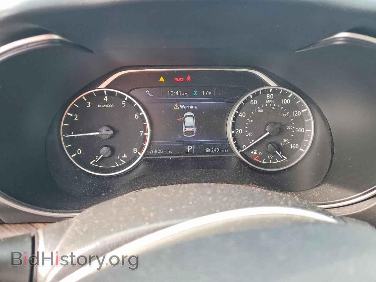 2016 NISSAN MAXIMA - VIN: 1N4AA6AP7GC383160 - Фото 9