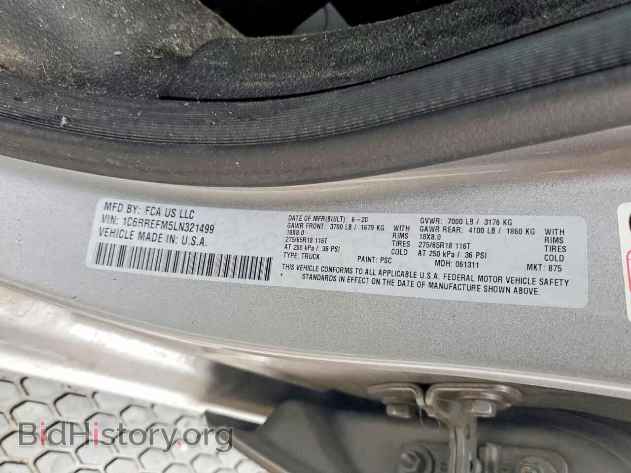 2020 RAM 1500 - VIN: 1C6RREFM5LN321499 - Фото 12