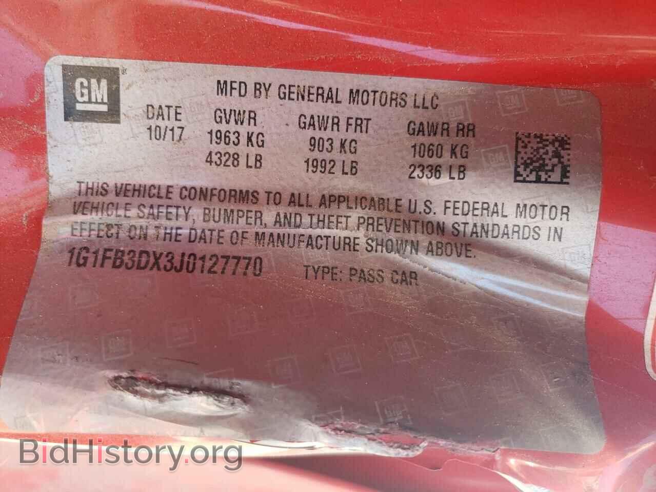 2018 CHEVROLET CAMARO - VIN: 1G1FB3DX3J0127770 - Фото 12