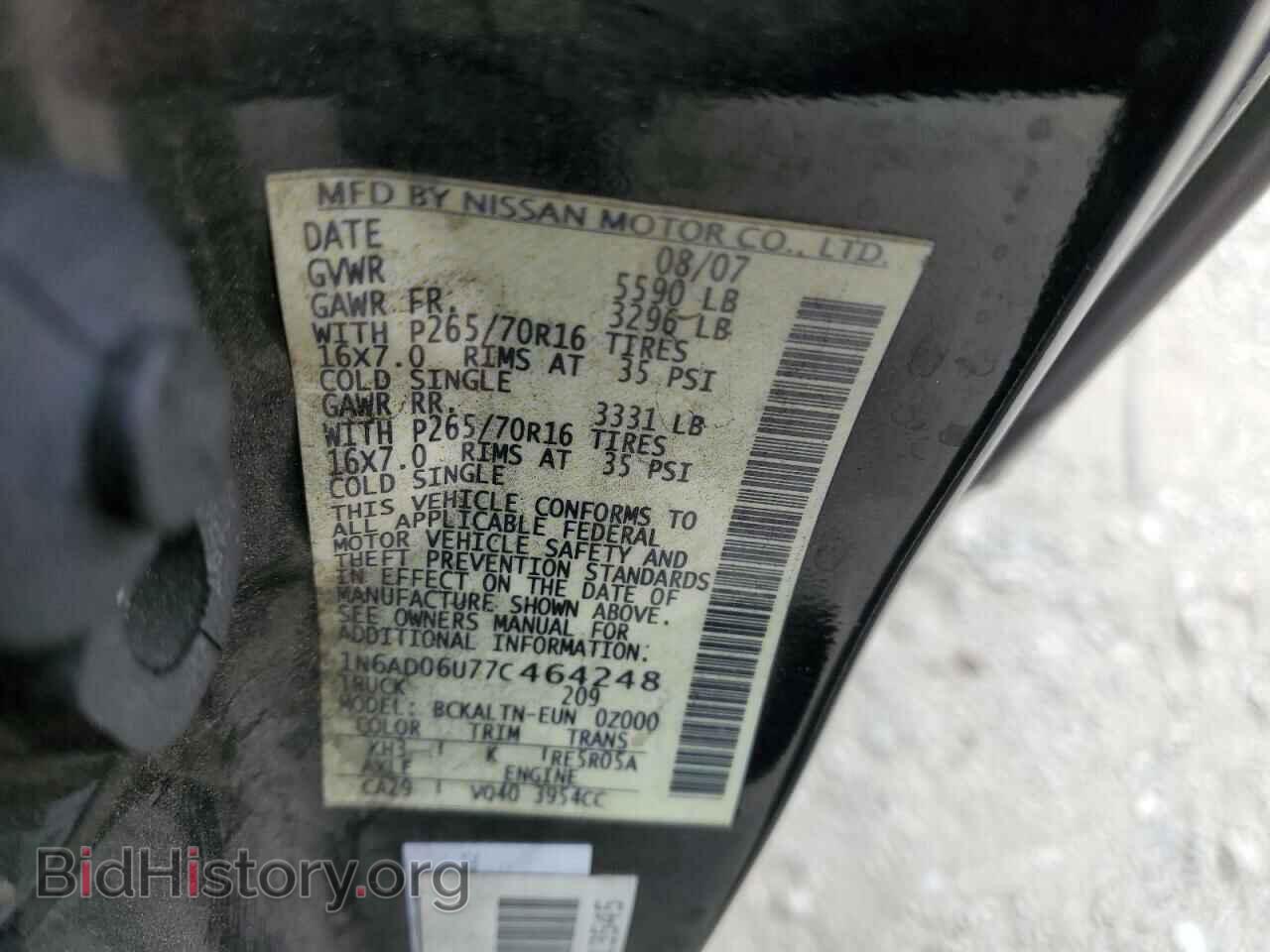 2007 NISSAN FRONTIER - VIN: 1N6AD06U77C464248 - Фото 12