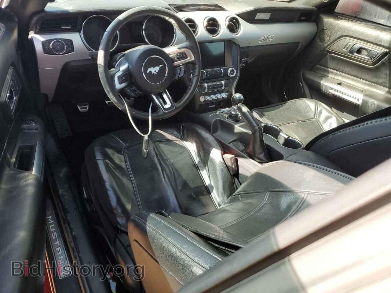 2017 FORD MUSTANG - VIN: 1FA6P8CF1H5235337 - Фото 8