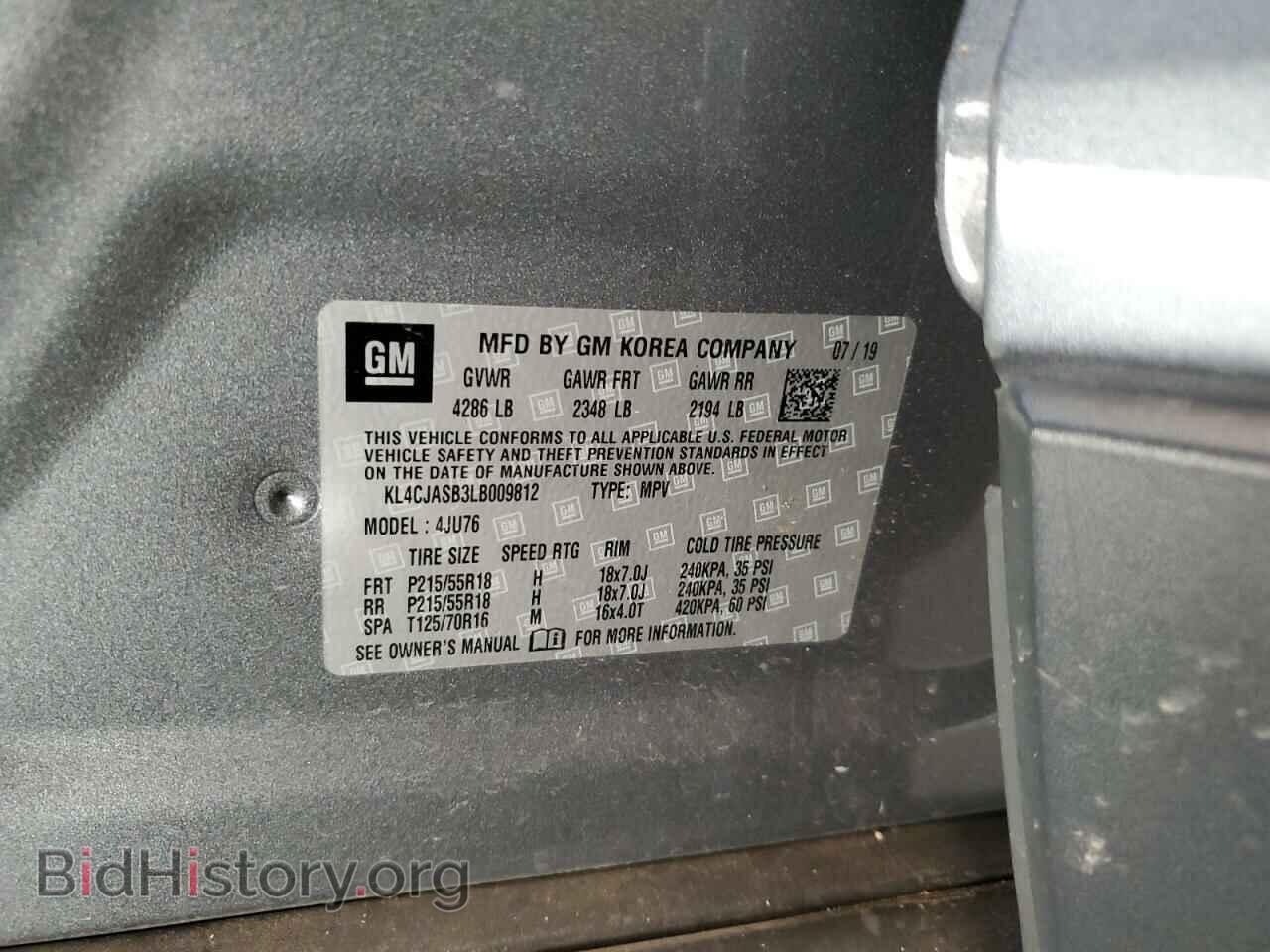 2020 BUICK ENCORE - VIN: KL4CJASB3LB009812 - Фото 13